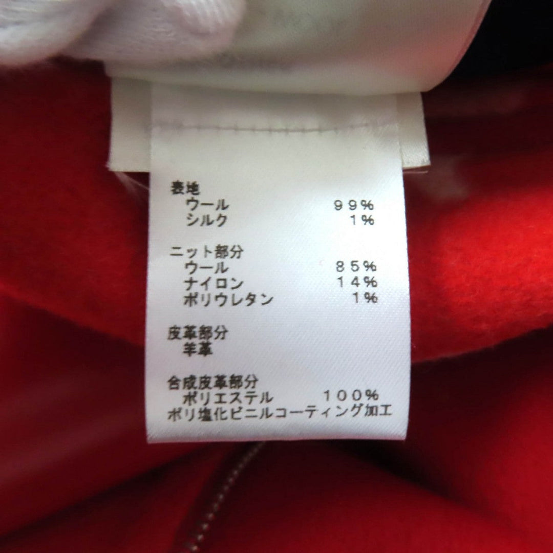 LOUIS VUITTON coat Main: 99% wool, Main: 1% silk, Part: 85% wool, Part: 14% nylon, Part: 1% polyurethane Red Women 38 Used Authentic