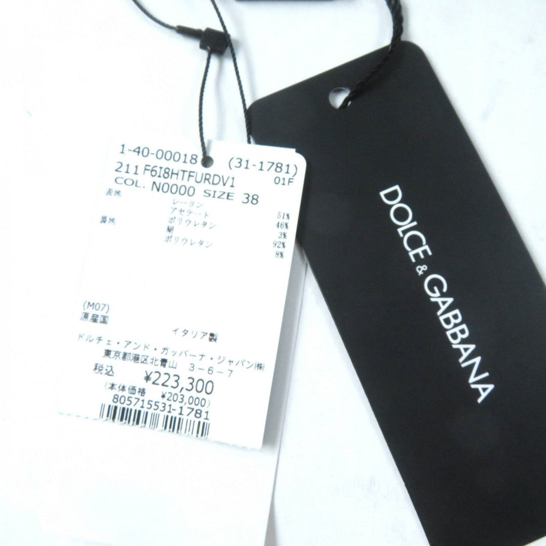 DOLCE&GABBANA one piece Rayon black 38