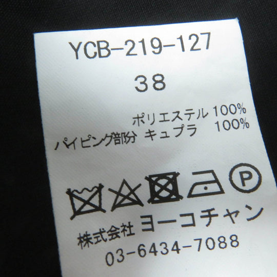 YOKO CHAN blouse YCB-219-127 Main: 100% polyester, Part: 100% cupra black Women 38 Used Authentic