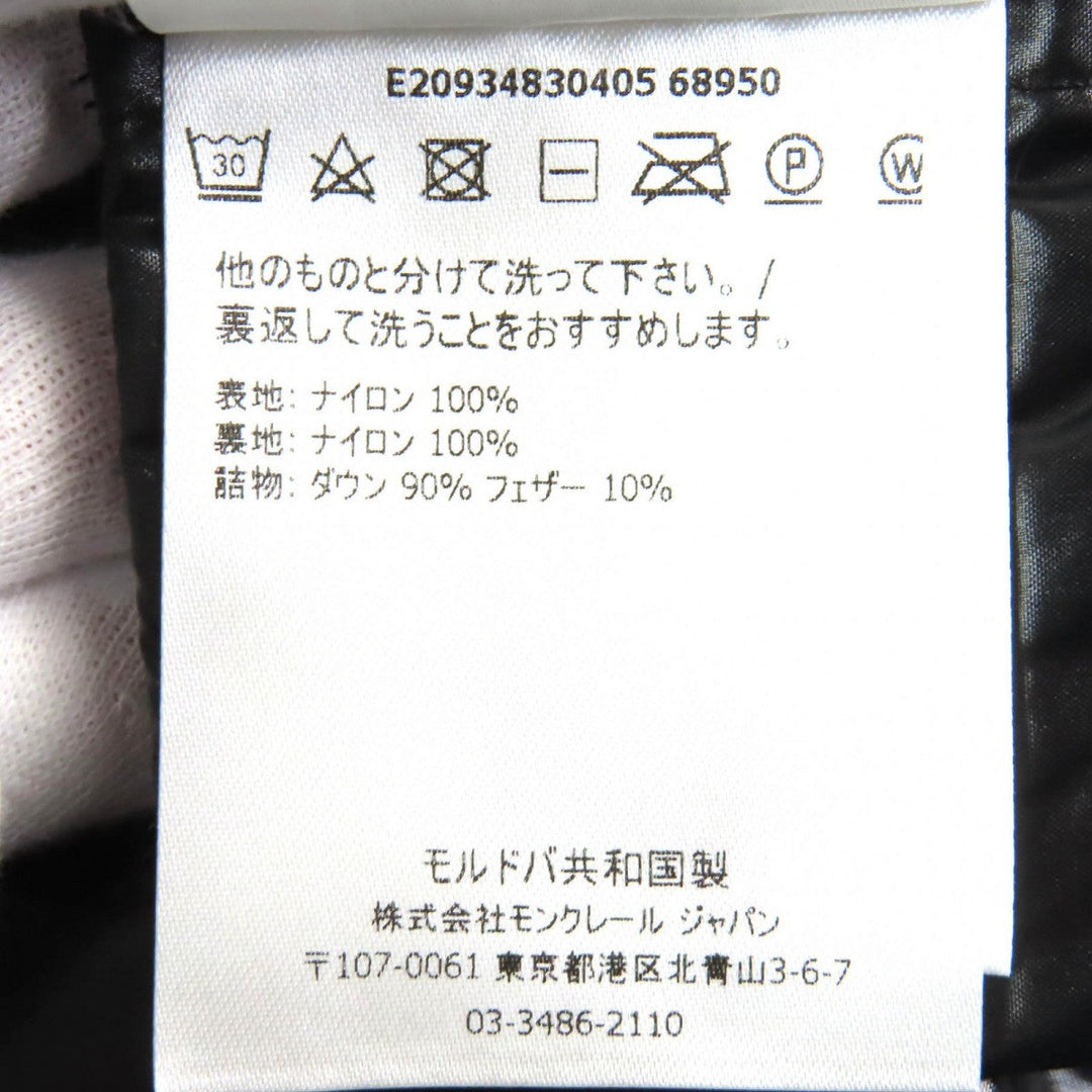 MONCLER Down vest Nylon black GHANY GILET zero