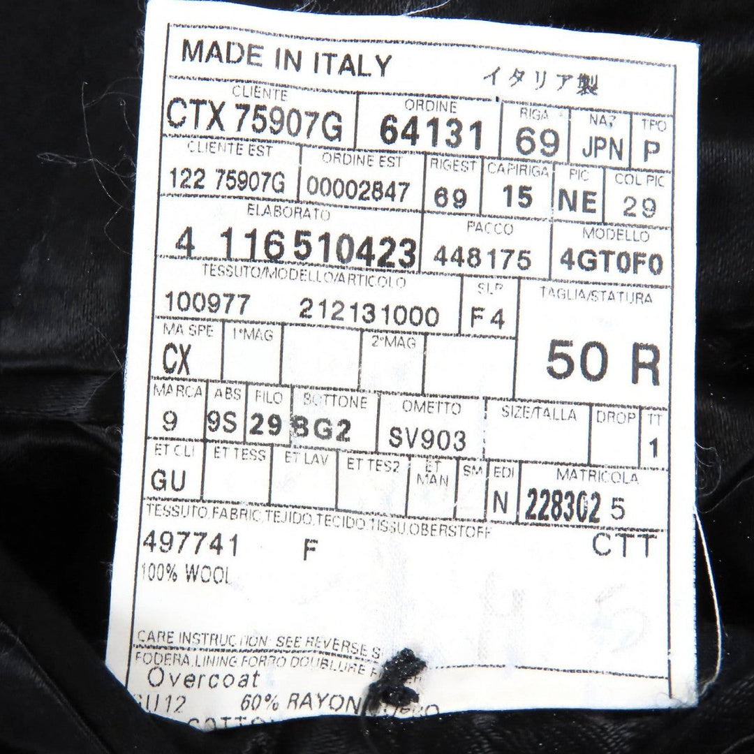 GUCCI Chester coat Outer: 100% wool, Lining: 60% rayon, Lining: 40% cotton black mens 50 Used Authentic