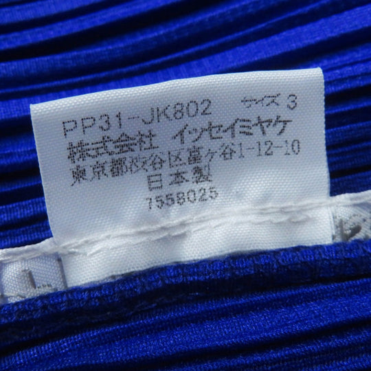PLEATS PLEASE setup PP31-JK802 PP31-JG805 Main: 100% polyester Purple Blue type Women 3 Used Authentic