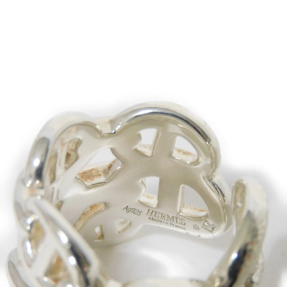 HERMES Ring Ag925 Silver Anchor Chain Chene Dunkle Enchane GM