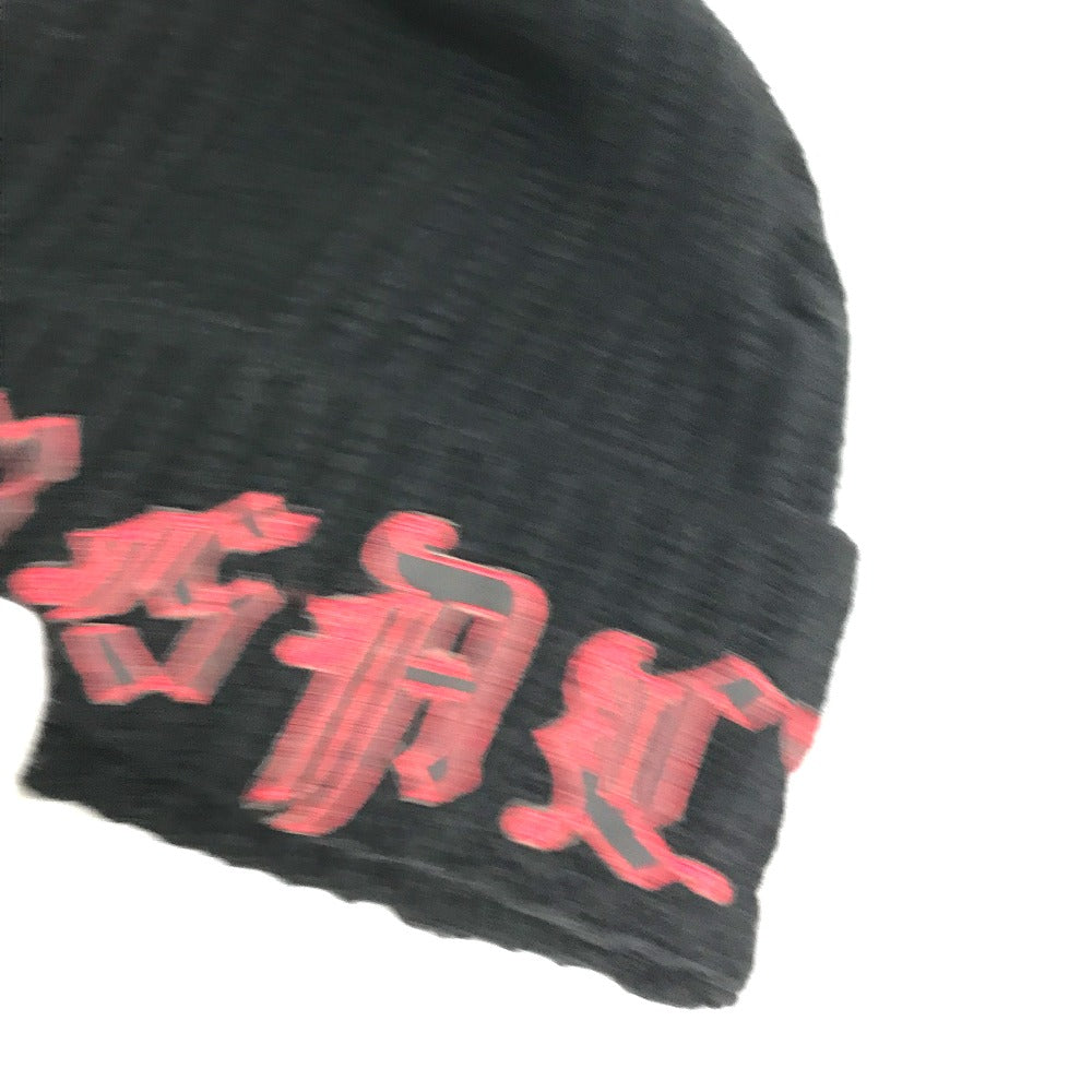 VERSACE Knit hat wool black logo mens Used Authentic
