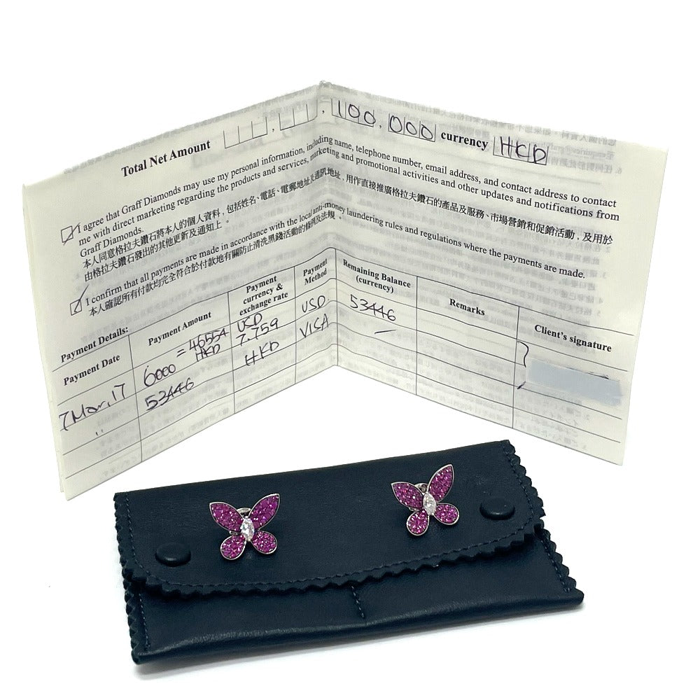 GRAFF Pierce K18WG Silver Pave butterfly marquise diamond pink sapphire Women Used Authentic