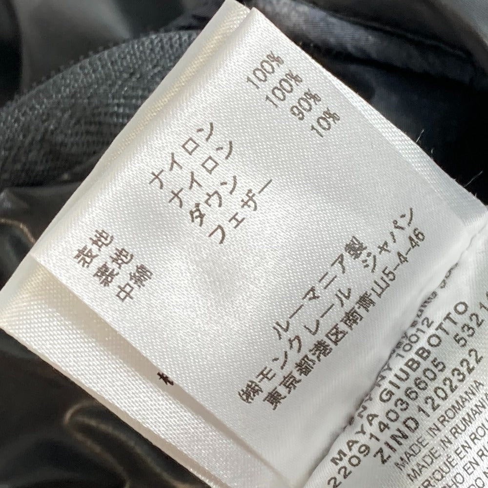 MONCLER Down jacket 53214 down Gray type camouflage MAYA mens 1 Used Authentic