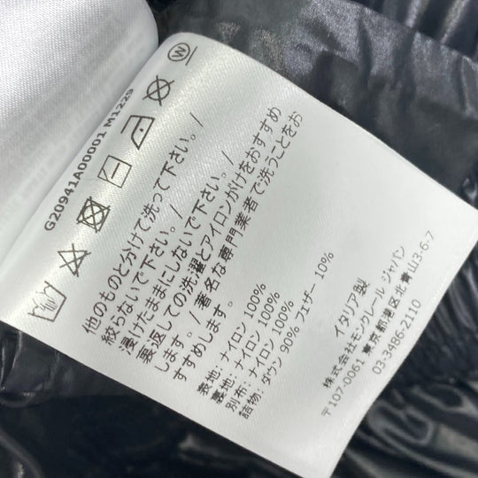 MONCLER Down jacket G20941A00001M1229 Nylon Black (Bicolor) outer PATRICIA Patricia Women Zero size Used Authentic
