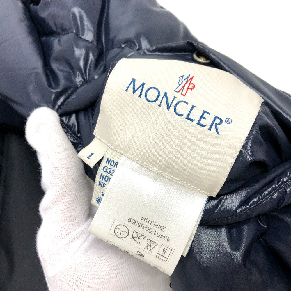 MONCLER Vest Nylon Navy reversible 1
