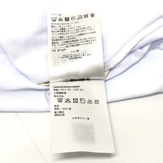MONCLER Short sleeve T-shirt J2 8C00024 cotton white logo XXXL