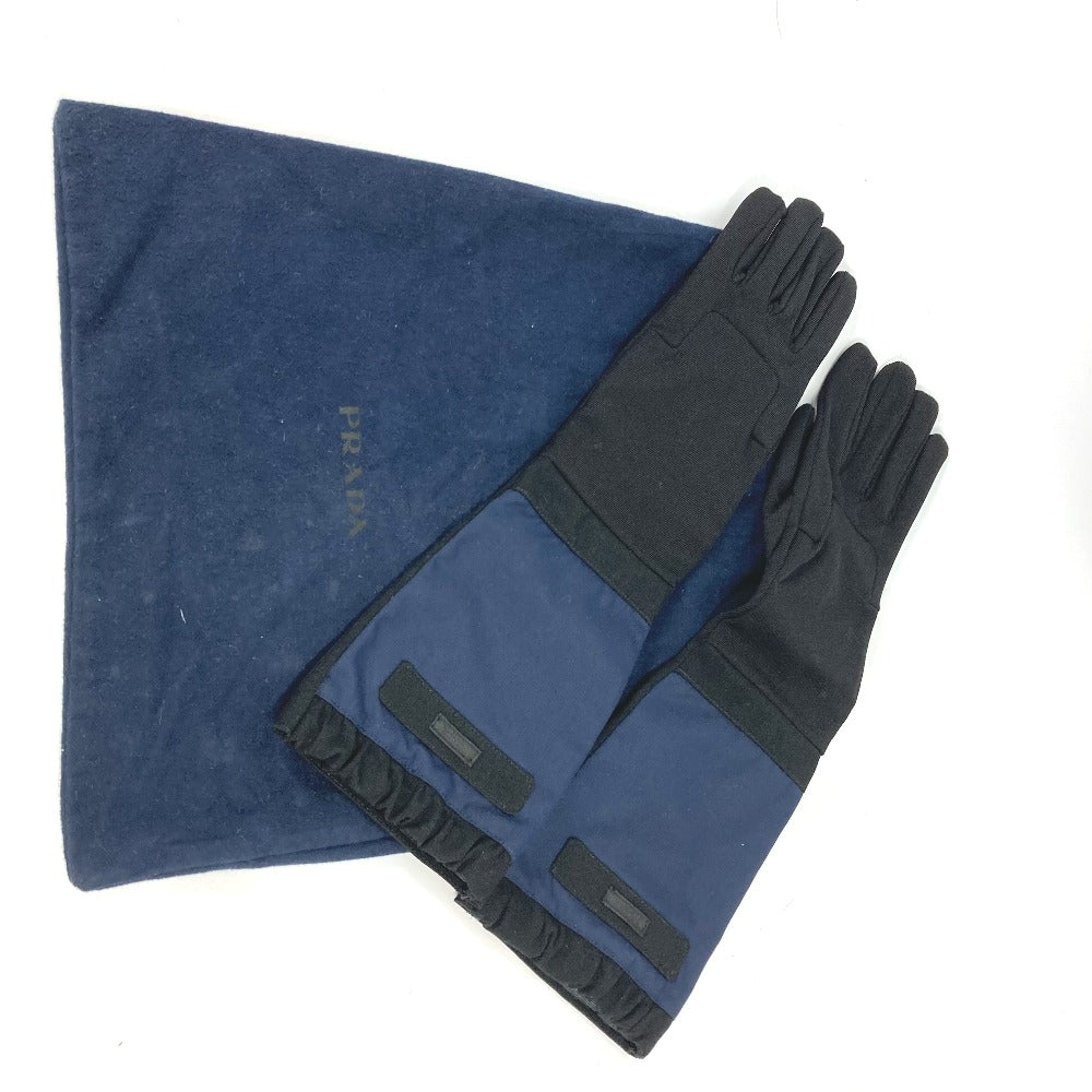 PRADA Glove Nylon, Rayon black logo long Women 7.5 Used Authentic