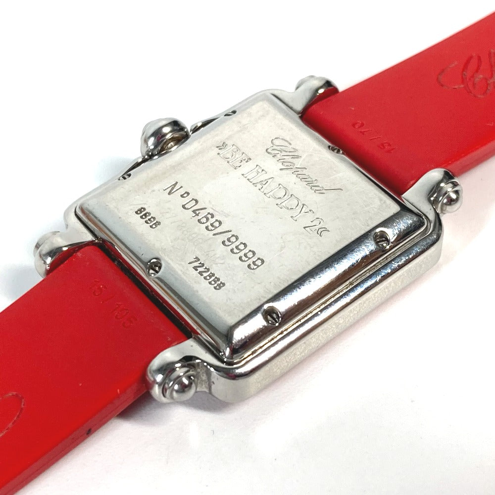 Chopard Watches Quartz 27/8896-402 rubber Red Happy sports BE HAPPY 3P Diamond Women Used Authentic