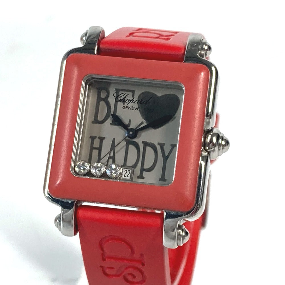 Chopard Watches Quartz 27/8896-402 rubber Red Happy sports BE HAPPY 3P Diamond Women Used Authentic