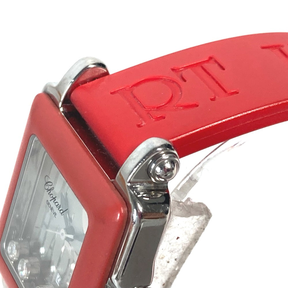 Chopard Watches Quartz 27/8896-402 rubber Red Happy sports BE HAPPY 3P Diamond Women Used Authentic