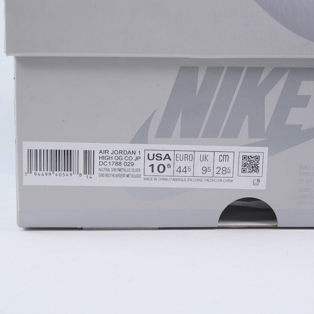 NIKE sneakers DC 1788 029 leather gray Air Jordan High Cut AIR JORDAN1 HIGH mens 44.5 Used Authentic