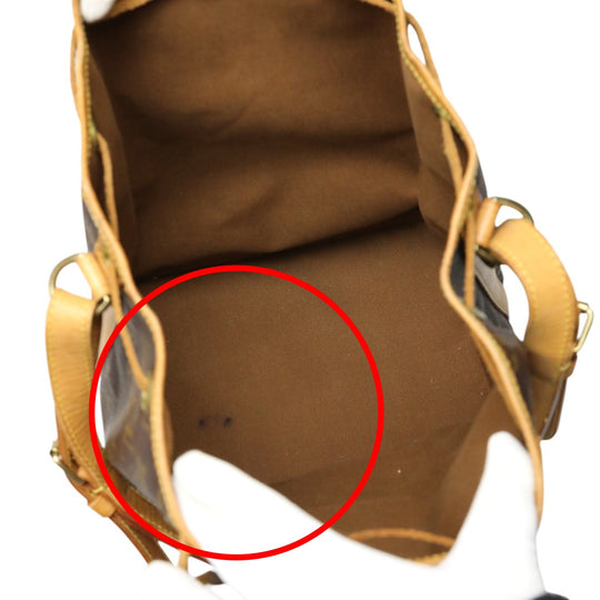 LOUIS VUITTON Shoulder Bag M42224 Monogram canvas Brown Monogram Noe