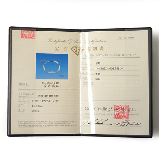 TASAKI bracelet K18YG�“ , Au750�“ , K18YG Yellow Gold Refined Rebellion Women Used Authentic