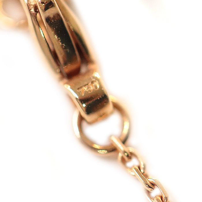 Chaumet Necklace K18PG�“ , Au750�“ , K18PG Pink gold Attrapmore Women Used Authentic