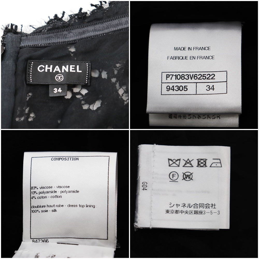 CHANEL one piece 83% viscose, 13% polyamide [lining] 100% silk black Women 34 Used Authentic