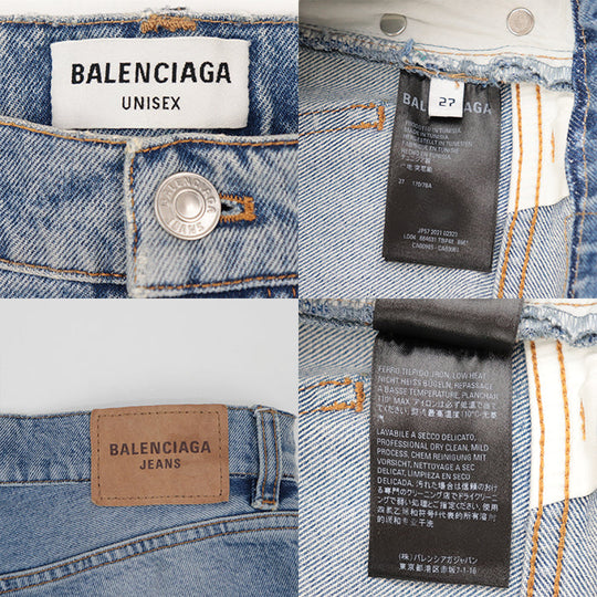 BALENCIAGA Pants cotton 100% Light indigo TD 04 664631 TBP48 8961 Women 27 Used Authentic