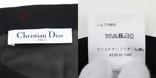 Christian Dior skirt [Outer fabric] 100% polyester [Lining] (Petticoat) 100% silk [Other fabric] 100% nylon black Women 34 Used Authentic