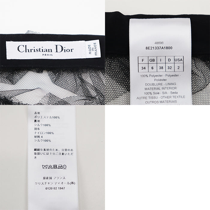Christian Dior skirt [Outer fabric] 100% polyester [Lining] (Petticoat) 100% silk [Other fabric] 100% nylon black Women 34 Used Authentic
