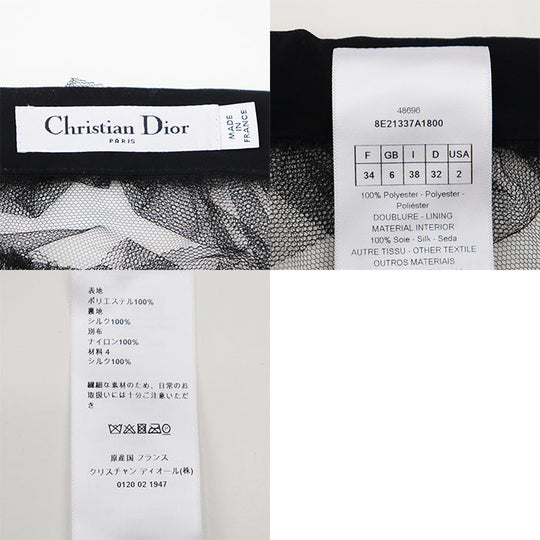 Christian Dior skirt [Outer fabric] 100% polyester [Lining] (Petticoat) 100% silk [Other fabric] 100% nylon black Women 34 Used Authentic