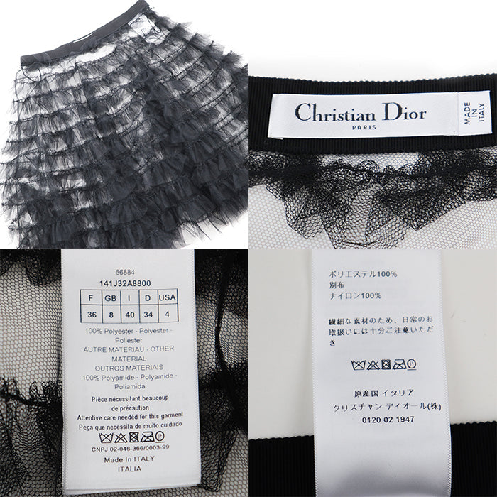 Christian Dior skirt [Outer material] 100% polyester, 100% nylon [Lining] 100% silk black Women 36 Used Authentic