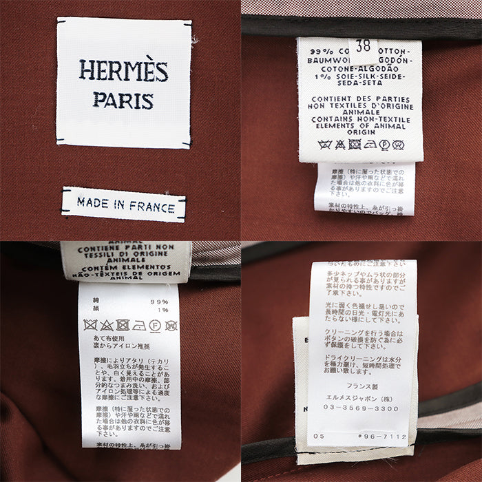 HERMES coat 99% cotton, 1% silk Brown type Women 38 Used Authentic