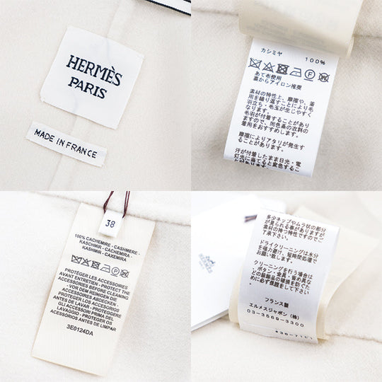 HERMES coat Cashmere 100% Ivory Women 38 Used Authentic