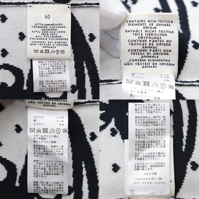 HERMES knit 47% cashmere, 47% silk White black cardigan Women 40 Used Authentic