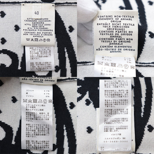 HERMES knit 47% cashmere, 47% silk White black cardigan Women 40 Used Authentic