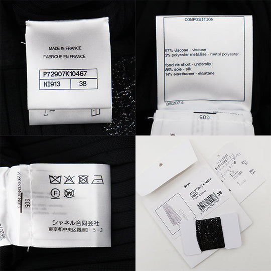 CHANEL skirt [Outer material] 97% viscose, 3% metal polyester black 22A P72907 Women 38 Used Authentic