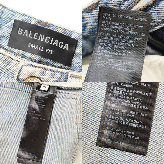 BALENCIAGA Pants cotton 100% Light indigo(Unisex) XS Used Authentic