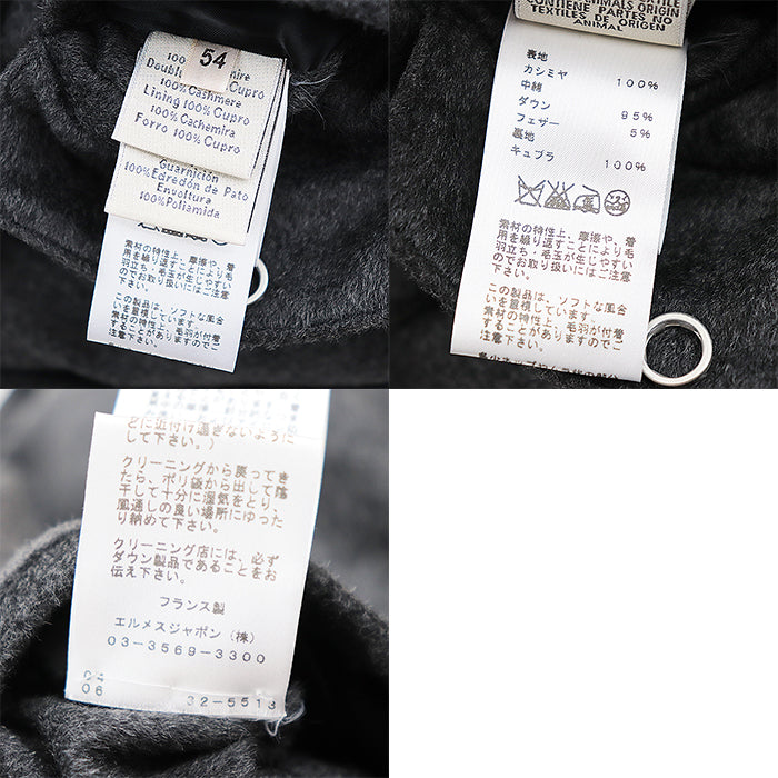 HERMES Down jacket [Outer material] 100% cashmere [Lining] 100% cupra [Filling] 95% down, 5% feather gray mens 54 Used Authentic