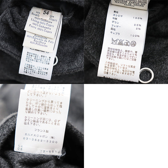 HERMES Down jacket [Outer material] 100% cashmere [Lining] 100% cupra [Filling] 95% down, 5% feather gray mens 54 Used Authentic