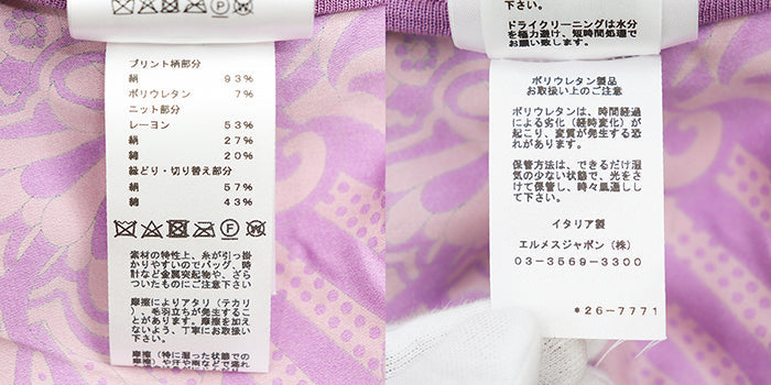 HERMES Cut [Outer fabric] 53% rayon, 27% silk [Rib] 57% silk, 43% cotton [Other fabric] 93% silk, 7% polyurethane Light purple Women 36 Used Authentic