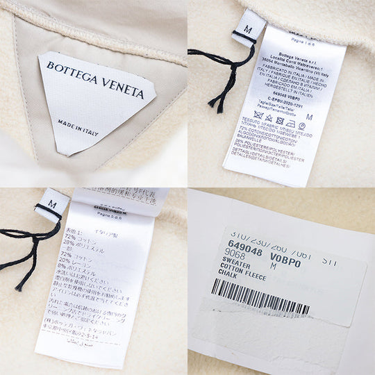 BOTTEGAVENETA tops 72% cotton, 20% rayon [Outer fabric] 72% cotton, 28% polyester Ivory mens M Used Authentic