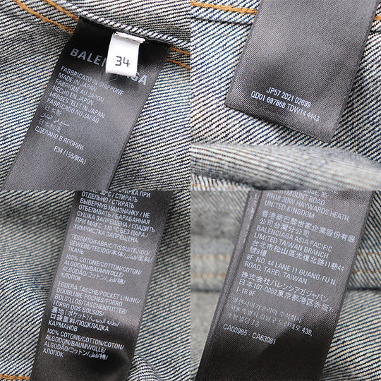 BALENCIAGA Denim Jacket [Outer fabric] 100% cotton [Other fabric] 100% cotton Navy Women 34 Used Authentic