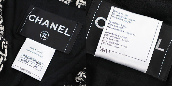 CHANEL coat Silk 87%, Polyamide 9%, Acrylic 60%, Silk 15%, Nylon 15%, Wool 10% [Lining] Silk 86%, Elastane 14% multicolor Women 36 Used Authentic