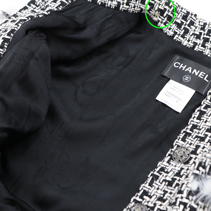 CHANEL coat Silk 87%, Polyamide 9%, Acrylic 60%, Silk 15%, Nylon 15%, Wool 10% [Lining] Silk 86%, Elastane 14% multicolor Women 36 Used Authentic