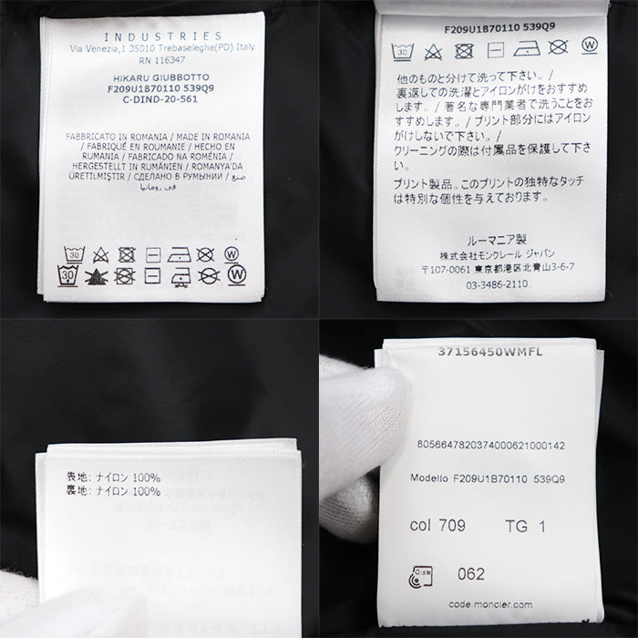 MONCLER Blouson [Outer material] 100% nylon [Lining] 100% nylon blue mens 1 Used Authentic