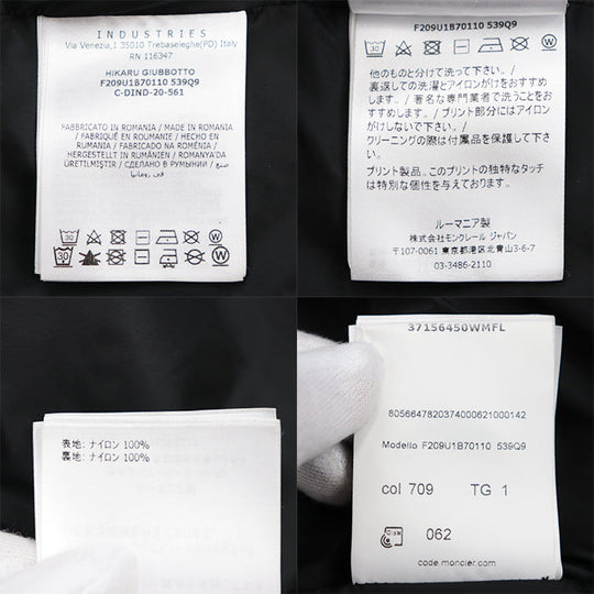 MONCLER Blouson [Outer material] 100% nylon [Lining] 100% nylon blue mens 1 Used Authentic