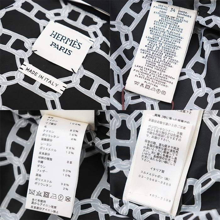 HERMES Blouson [Outer material] 100% nylon; [Lining] 98% polyester, 10% feather; [Filling] 90% down, 10% feather; [Leather part] Sheepskin% black Women 34 Used Authentic