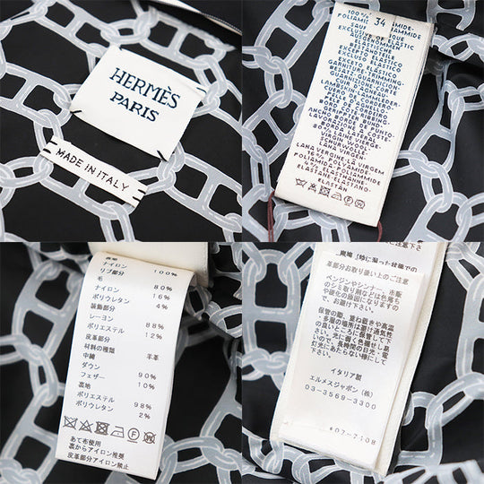 HERMES Blouson [Outer material] 100% nylon; [Lining] 98% polyester, 10% feather; [Filling] 90% down, 10% feather; [Leather part] Sheepskin% black Women 34 Used Authentic