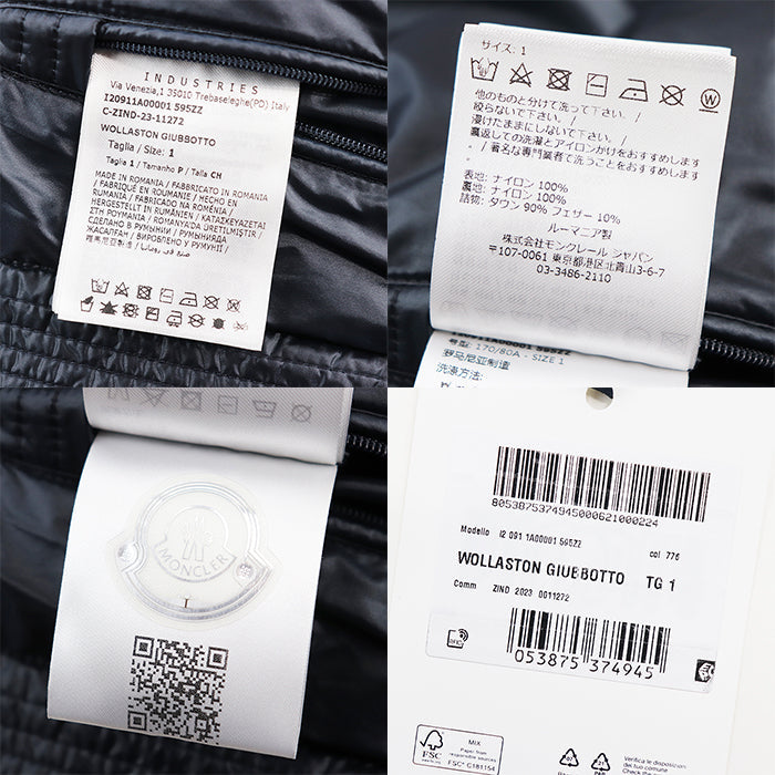 MONCLER Down jacket [Outer material] 100% nylon [Lining] 100% nylon [Filling] 90% down, 10% feather Navy mens 1 Used Authentic