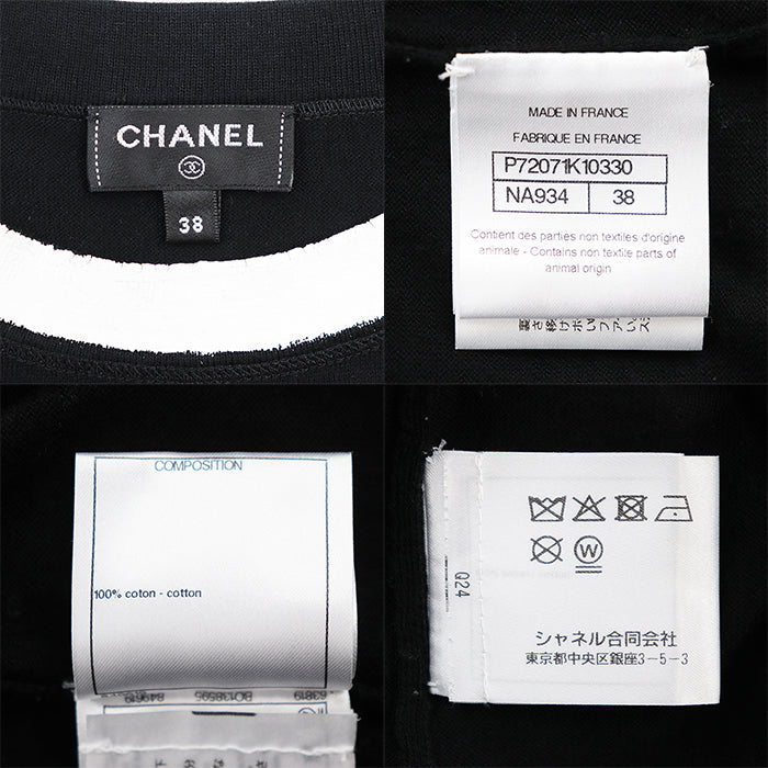 CHANEL Cut cotton 100% Black White Women 38 Used Authentic