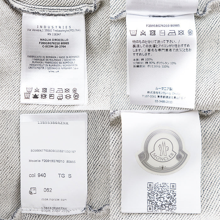 MONCLER sweat 100% cotton, embroidered part: 100% polyester [Rib] 90% cotton, 10% polyurethane gray mens S Used Authentic