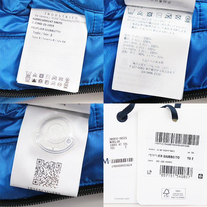MONCLER Down jacket [Outer fabric] 100% nylon; [Lining] 100% nylon; [Filling] 90% down, 10% feather; [Other fabric] (Yoke) 100% nylon; [Collar] 100% nylon blue-black mens 2 Used Authentic