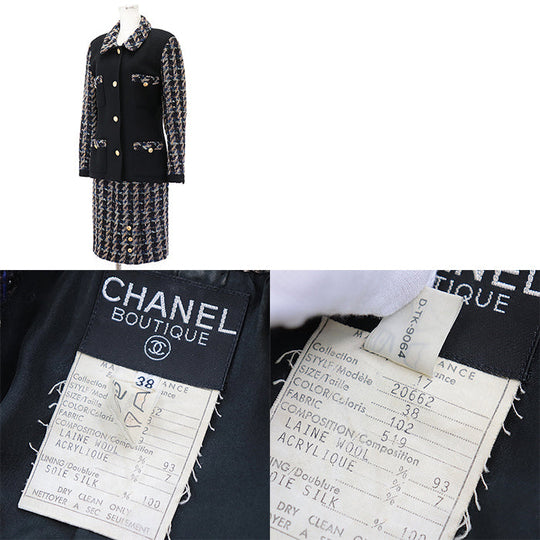 CHANEL setup [Outer material] 93% wool, 7% acrylic [Lining] 100% silk Black multicolor 20662 D-TK-9064 Women 38 Used Authentic