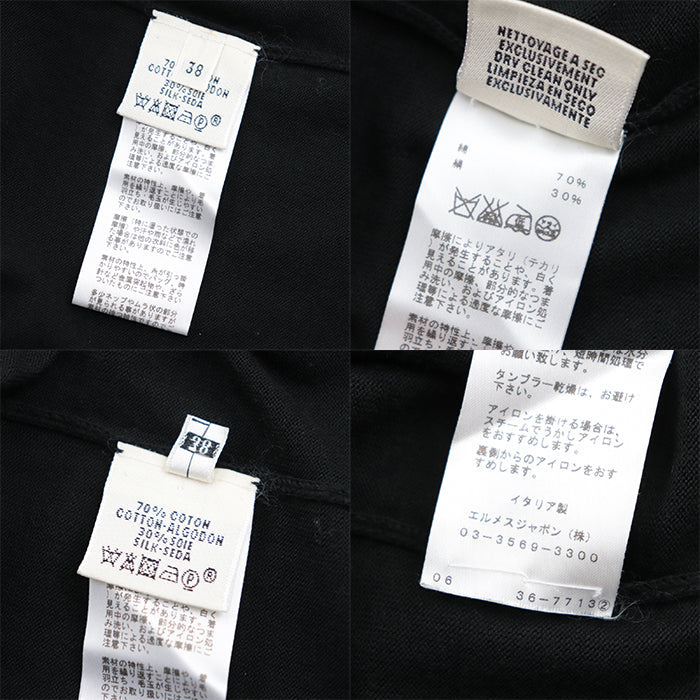 HERMES knit 70% cotton, 30% silk black Women 38 Used Authentic